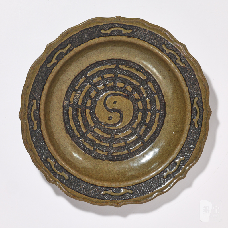 清 茶叶沫釉太极图盘